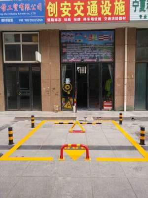 寧夏創(chuàng)安交通設(shè)施工程簡(jiǎn)介